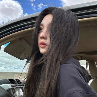 音叉